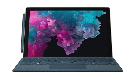 梅里斯达斡尔族从 Mac 切换到 Microsoft Surface